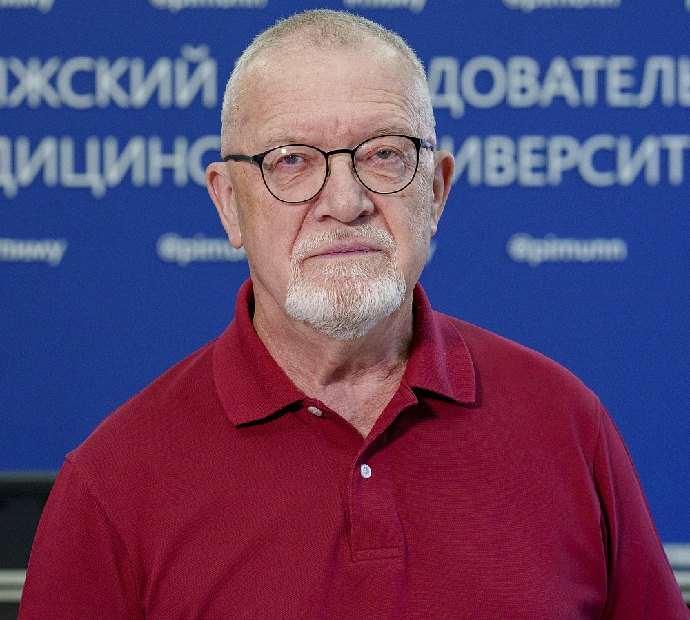 Зиновьев Александр Николаевич